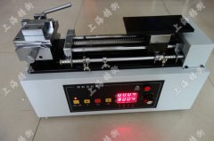 늄(dng)Pʽy(c)ԇ_(ti)(yng)