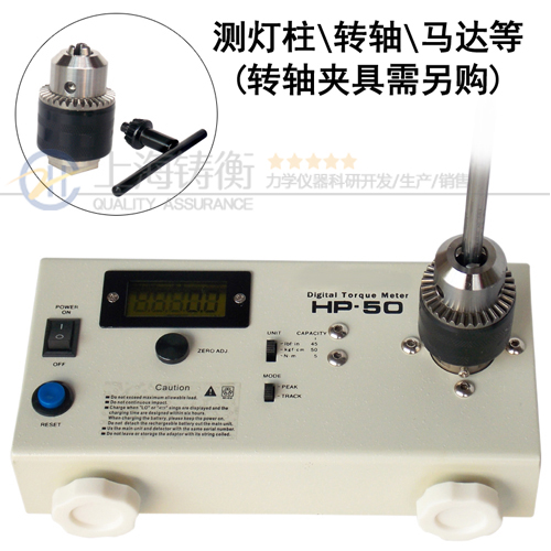 檢測螺絲擰斷力電批扭力測試機(jī)