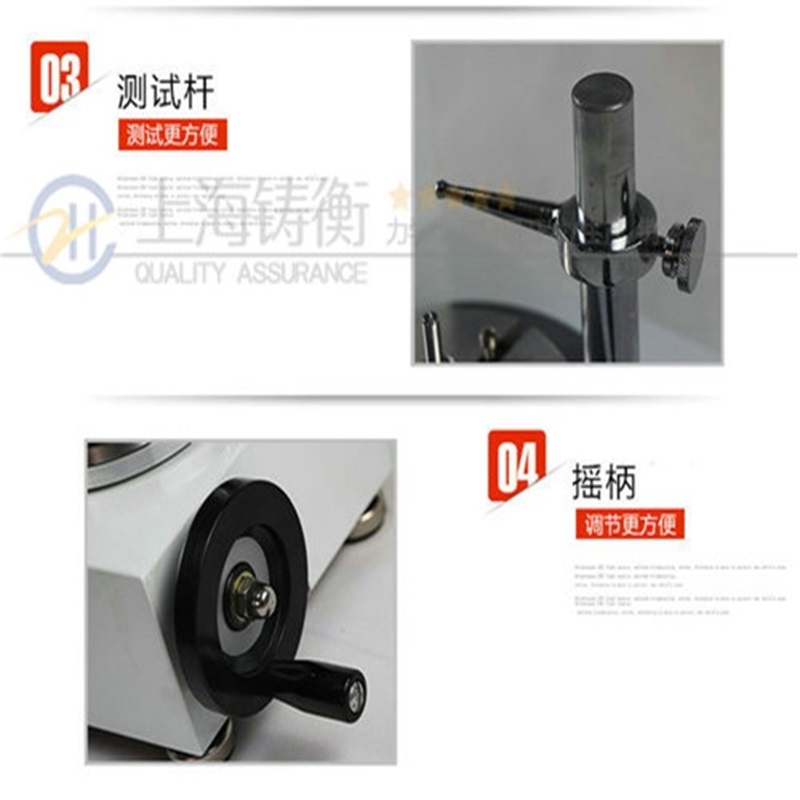 拉壓彈簧剛度扭矩試驗(yàn)機(jī)