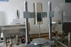 V늄(dng)ʽy(c)ԇ_(ti)